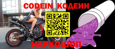 мефедрон мука Татарск