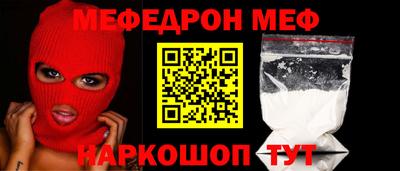 первитин Тара