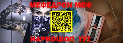 гашик Тверь
