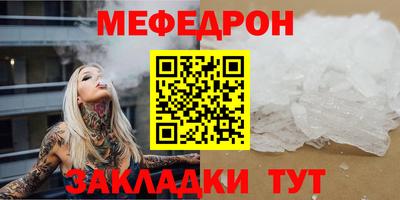 первитин Тара