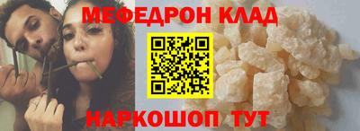 гашик Тверь