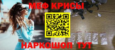 гашик Тверь