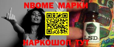 мефедрон мука Татарск