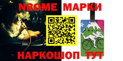первитин Тара