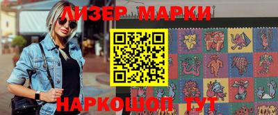 мефедрон мука Татарск