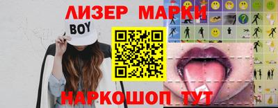 гашик Тверь
