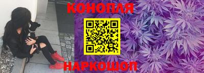 мефедрон мука Татарск
