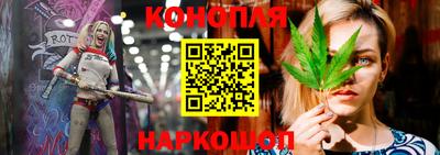 мефедрон мука Татарск