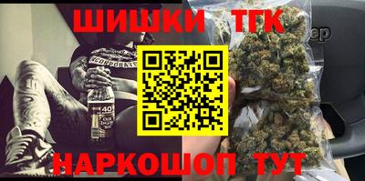 первитин Тара