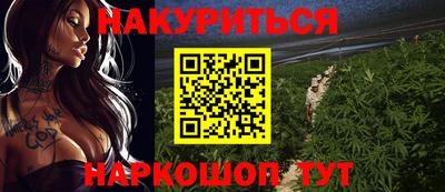 MDMA Тула