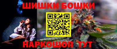 первитин Тара