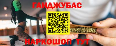гашик Тверь
