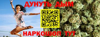 гашик Тверь