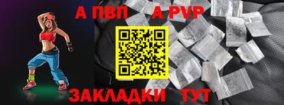 первитин Тара