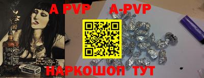 первитин Тара