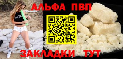 первитин Тара