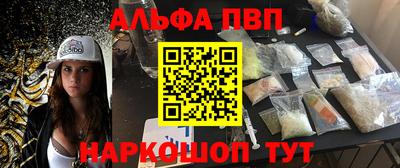 первитин Тара