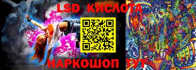 мефедрон мука Татарск