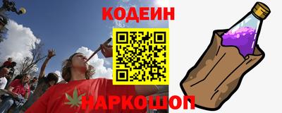 мефедрон мука Татарск