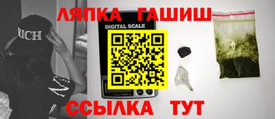 мефедрон мука Татарск