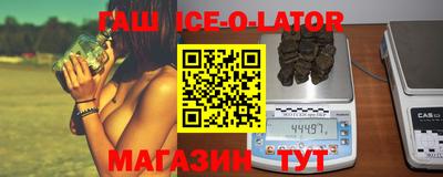 первитин Тара