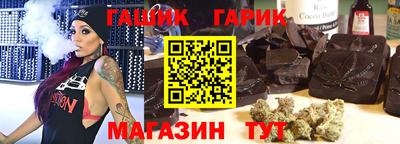 мефедрон мука Татарск