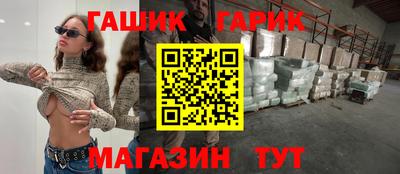 первитин Тара