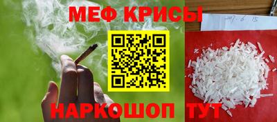 гашик Тверь