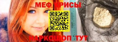 первитин Тара
