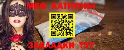 гашик Тверь
