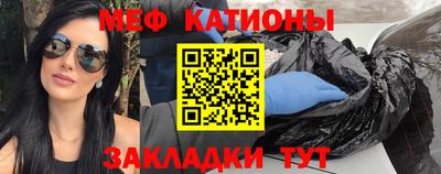 первитин Тара