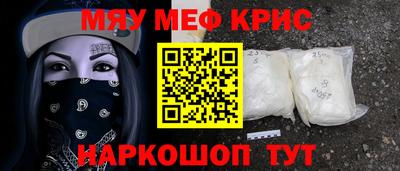 первитин Тара