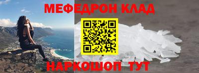 гашик Тверь