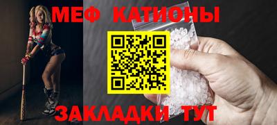 первитин Тара