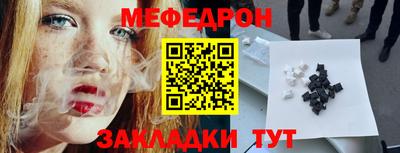ешки Тулун